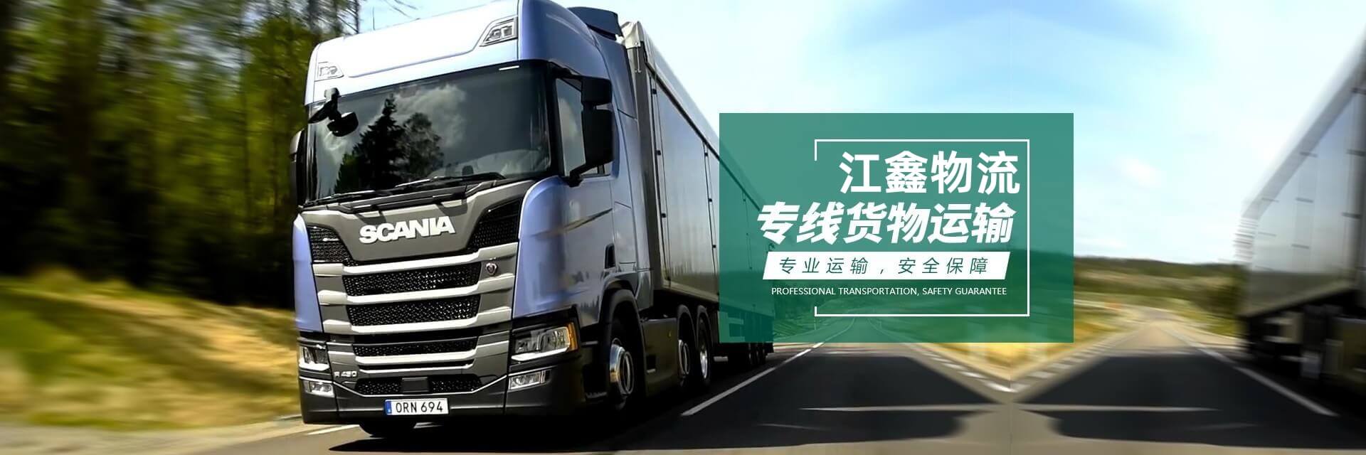 鋁合金壓鑄件